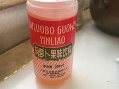 -马子禄牛肉面(金宝街店)