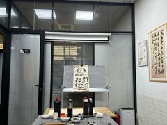 -赵汝飞练字硬笔书法(三林浦三路校区)