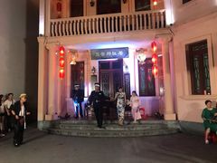 -东西巷