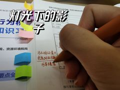 -锦鲤学社·自习室(角门西店)