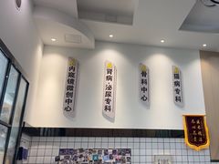 -半岛宠物医院24小时(科华中路店)
