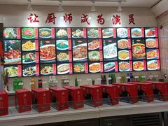 -惠宾饭庄(千禧店)