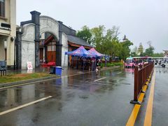 -天河潭旅游度假区