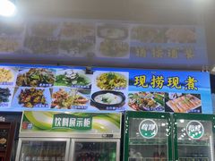 -考记泥焗鸡农庄·海鲜(北洛秘境店)