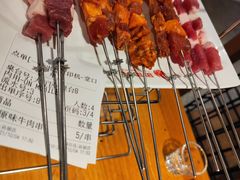 -牛上牛吊炉烧烤(红旗大街店)