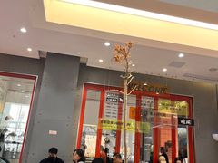 -喧闹·东方大气茶(鹅岭二厂店)