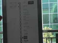 -梨园(地铁站)