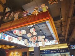 -三禾寿司(君尚店)