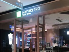 -奈雪的茶(时代天街店)