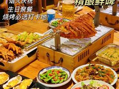 -龙头烤羊排•烤全羊•精酿扎啤(厦滘店)