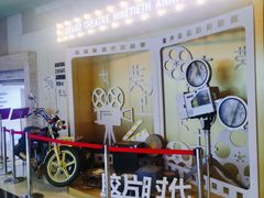 -大光明电影院(南京西路店)