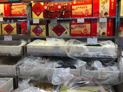 -北京稻香村(西单购物中心店)