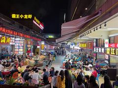 -盱眙小龙虾(天虹店)