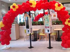 -德克士(魏县店)