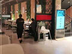 大堂-天都火锅酒楼(虹梅南路店)