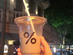 -% Arabica阿拉比卡咖啡(武汉天地店)