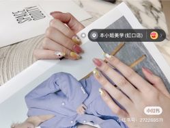 -本小姐美学·半永久纹眉野生眉