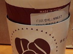 加浓美式（大杯）-COSTA COFFEE(上海虹口公园店)