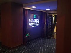 -芬芳四季养生会所(西溪店)