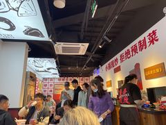 -高嗲嗲·湘味爆炒王(云密城店)