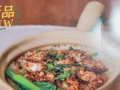 -港久茶餐厅(鹭洲里店)