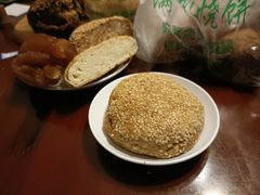 麻酱烧饼1元一个-满记烧饼(牛街东里小区一区店)