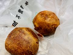 千层糖火烧-紫光园清真北京小吃(广渠门内店)