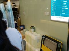 -1点点(银座和谐广场店)