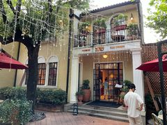 -玫瑰厅上海菜(兴国路店)