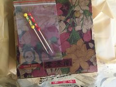 -奶奶的美食(爱琴海店)