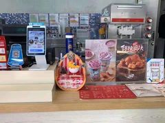 -DQ·蛋糕·冰淇淋(川沙东海岸店)