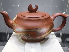 -上海市工艺美术博物馆
