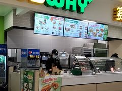 -赛百味SUBWAY(都汇天地店)