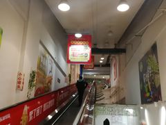 -物美超市(下沙云水店)