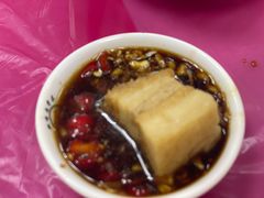 -新峰肉骨茶
