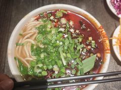 -清真·马安军辣子牛肉面