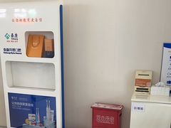 -泰康拜博口腔医院(海曙店)