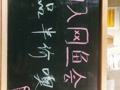-玖号网咖(诚基店)