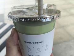 -Yee3·三号椰·椰子炒冰(上海中山公园龙之梦店)