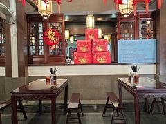 -丁莲芳(红旗路店)