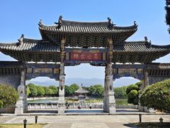 -建水文庙