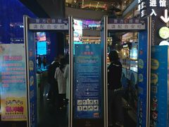 -成都浩海立方海洋公园