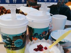 -阿娜尔·新疆菜(宜家荟聚中心店)