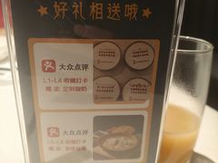 -贡宴盐帮菜自贡驻京联络处餐厅