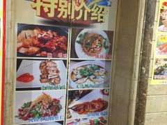 -品鱼庄酒家(新世界大酒店店)