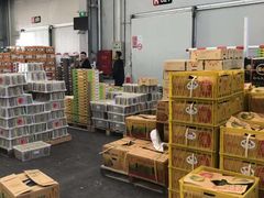 -西郊国际农产品交易中心