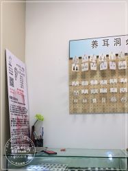 -AI艾耳·专业手工耳洞·穿孔美学馆