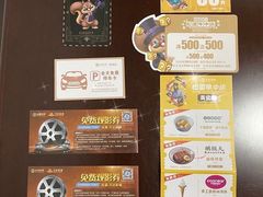 -松雷商业(南岗店)