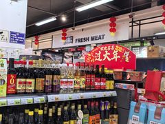 -超市发超市(羊坊店店)