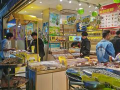 -粒上皇(淮河路步行街店)